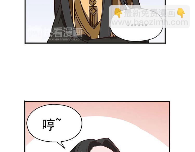 第14话 向金钱低头(1/2)-第14话