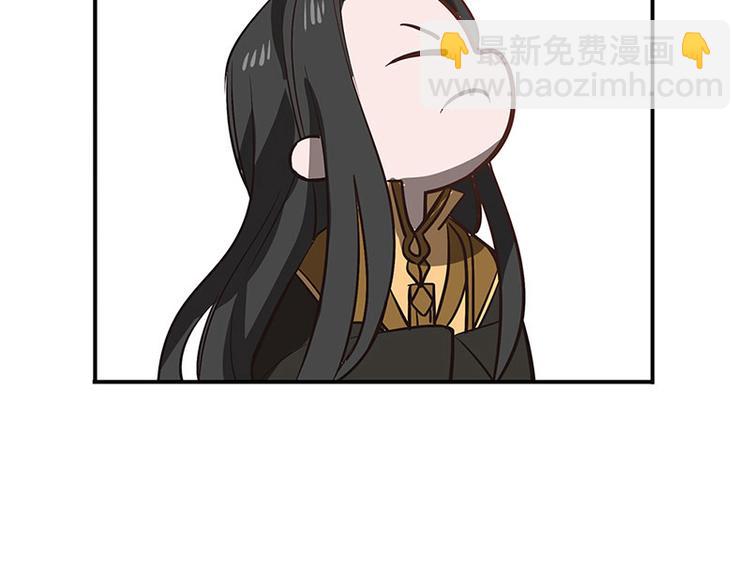 第14话 向金钱低头(1/2)-第14话