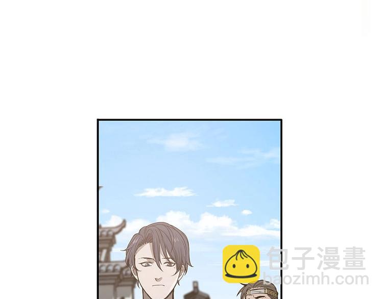 第14话 向金钱低头(1/2)-第14话