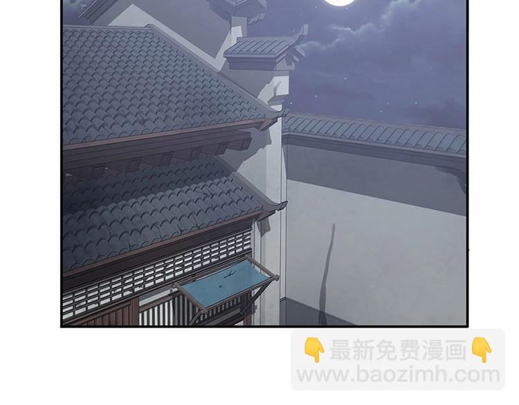 第14话 向金钱低头(1/2)-第14话