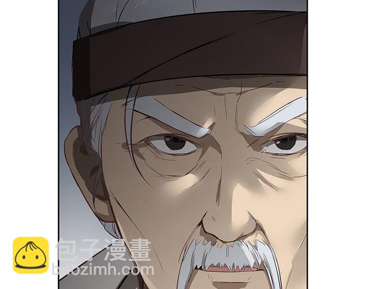 第14话 向金钱低头(1/2)-第14话