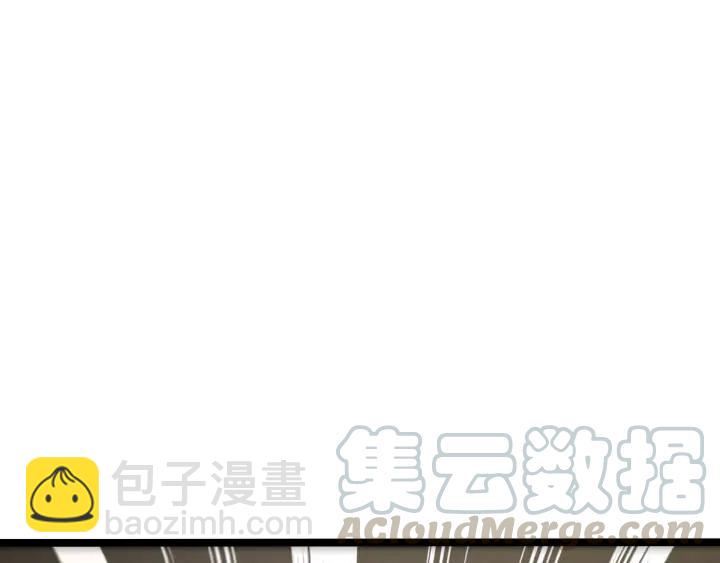 第76话 我对他的感情（下）(1/2)-第116话