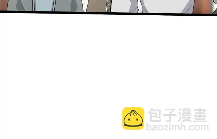 第76话 我对他的感情（下）(1/2)-第116话