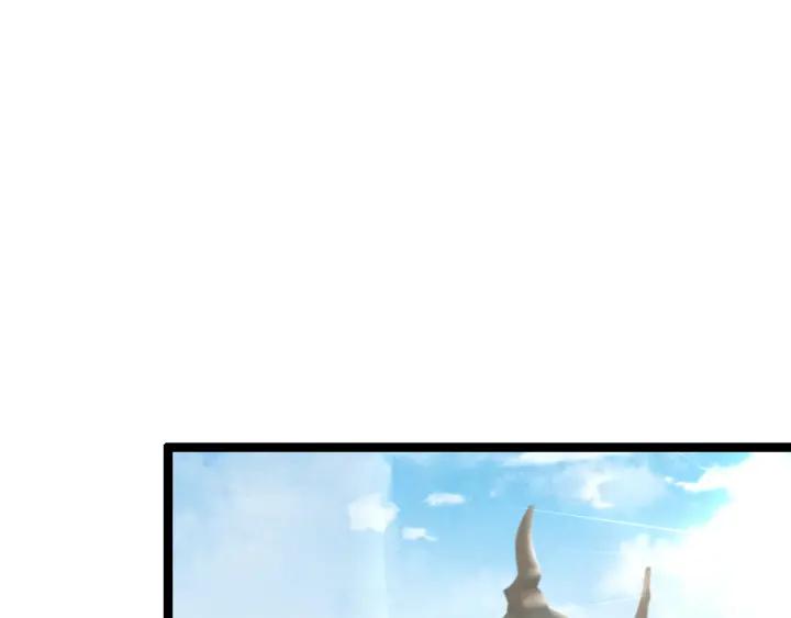 第77话 稀罕之物（下）(1/2)-第118话