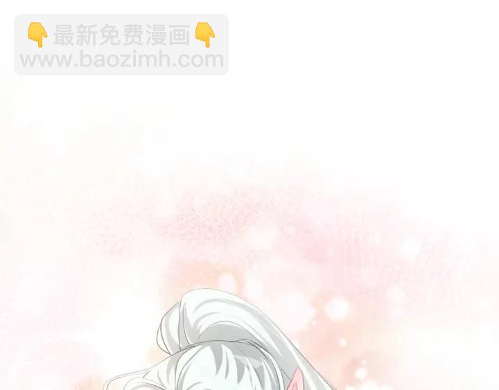 第77话 稀罕之物（下）(1/2)-第118话