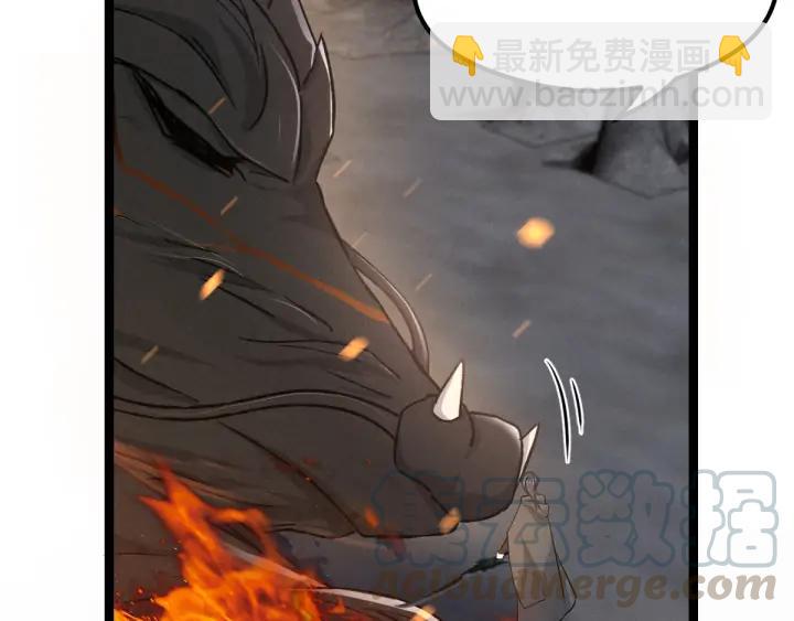 第78话 麒麟肉（下）(1/2)-第120话