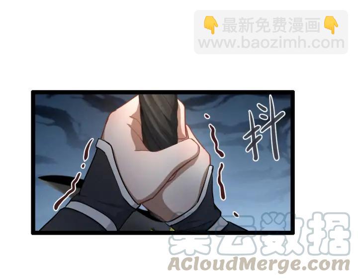 第78话 麒麟肉（下）(1/2)-第120话