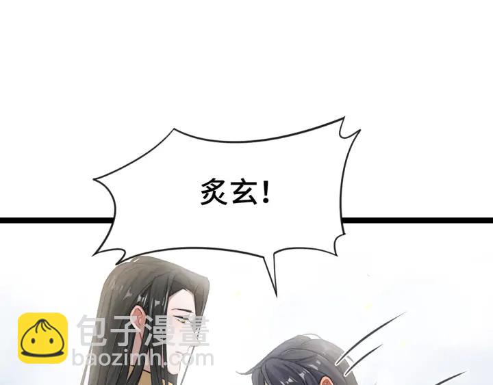 第78话 麒麟肉（下）(1/2)-第120话