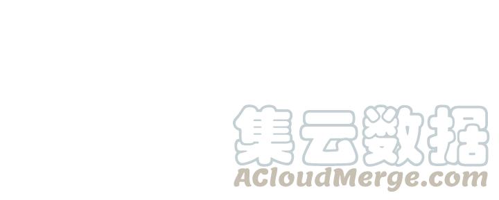 第78话 麒麟肉（下）(1/2)-第120话