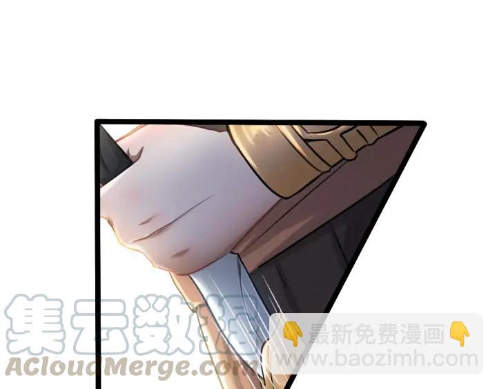 第80话 不合适（下）(1/2)-第124话