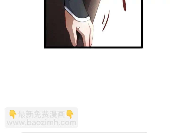 第80话 不合适（下）(1/2)-第124话