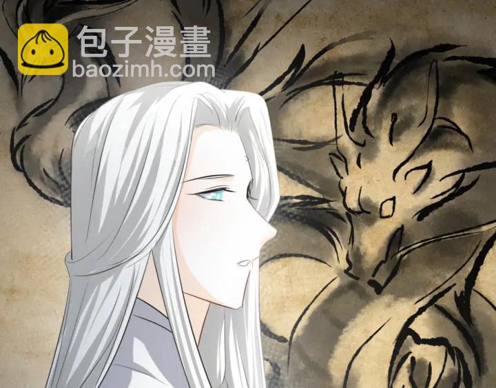 第81话 重要的人（下）(1/2)-第126话