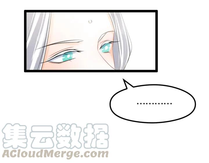 第81话 重要的人（下）(1/2)-第126话