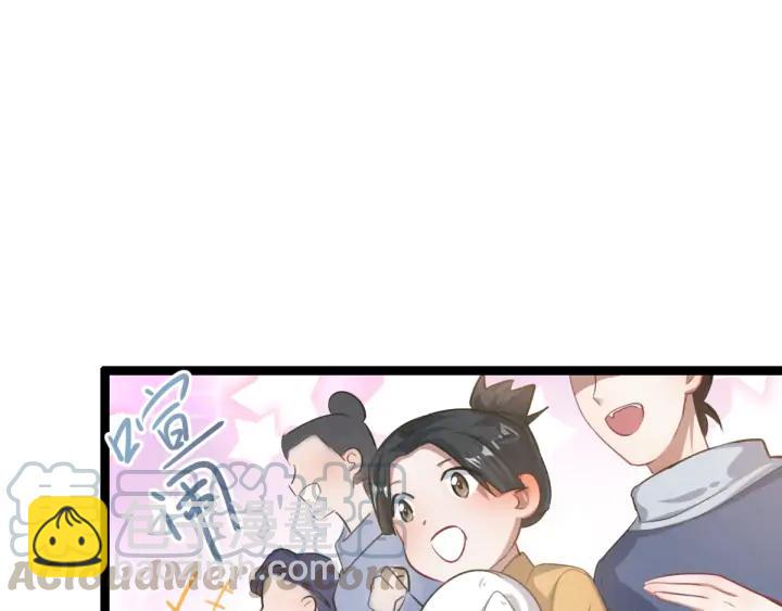 第81话 重要的人（下）(1/2)-第126话
