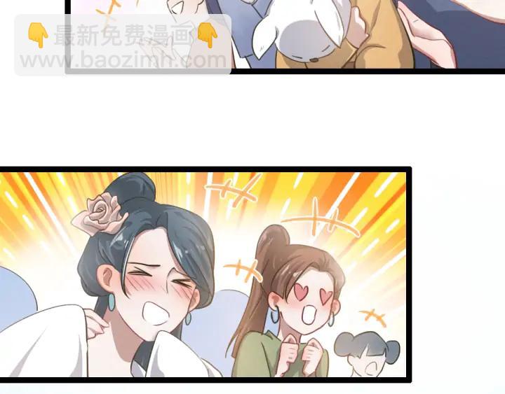 第81话 重要的人（下）(1/2)-第126话