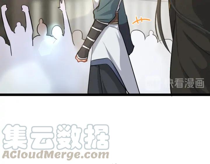 第81话 重要的人（下）(1/2)-第126话