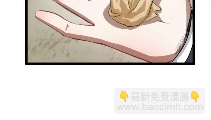第81话 重要的人（下）(1/2)-第126话
