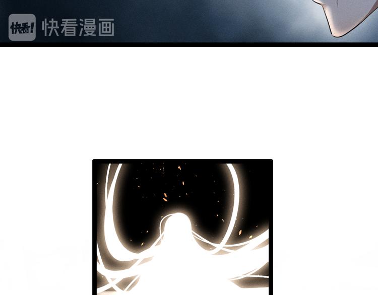 第83话 报仇（上）(1/2)-第54话