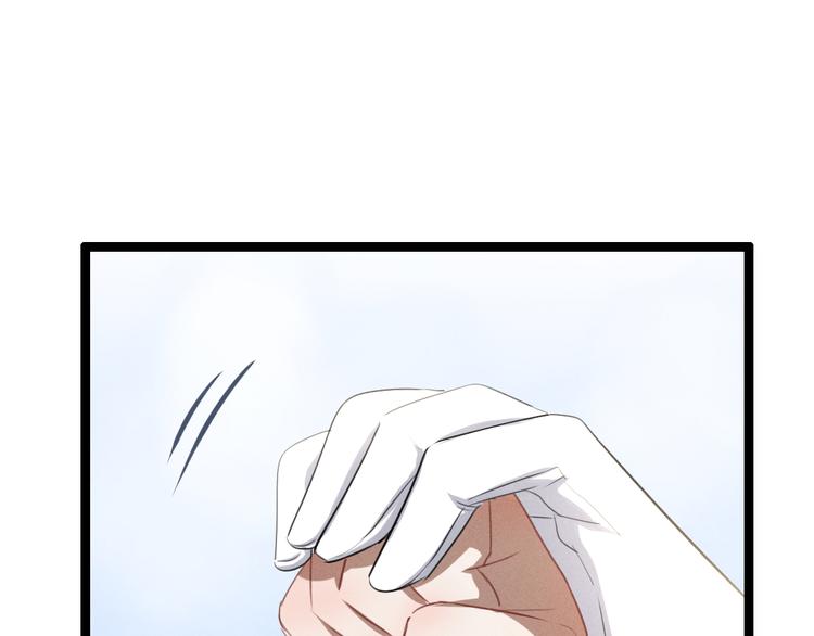 第84话 契合（上）(1/2)-第56话