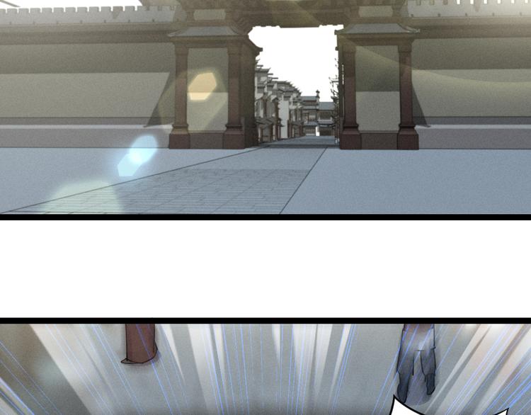 第84话 契合（上）(1/2)-第56话