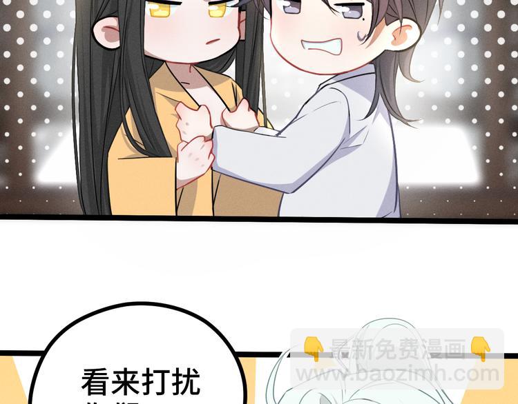 第85话 告别（上）(1/2)-第58话