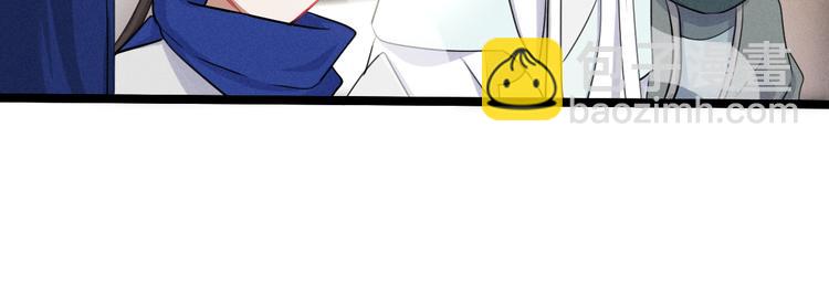 第85话 告别（上）(1/2)-第58话