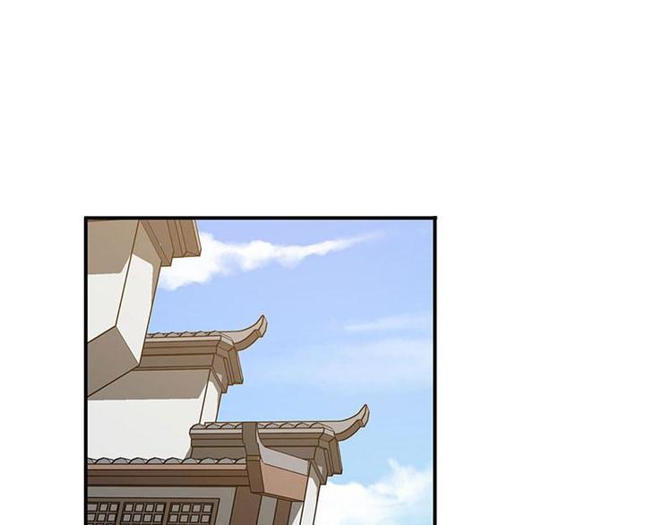 第16话 十二异兽(1/2)-第16话