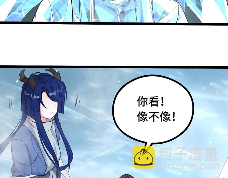 第87话 新的发现（下）(1/2)-第114话