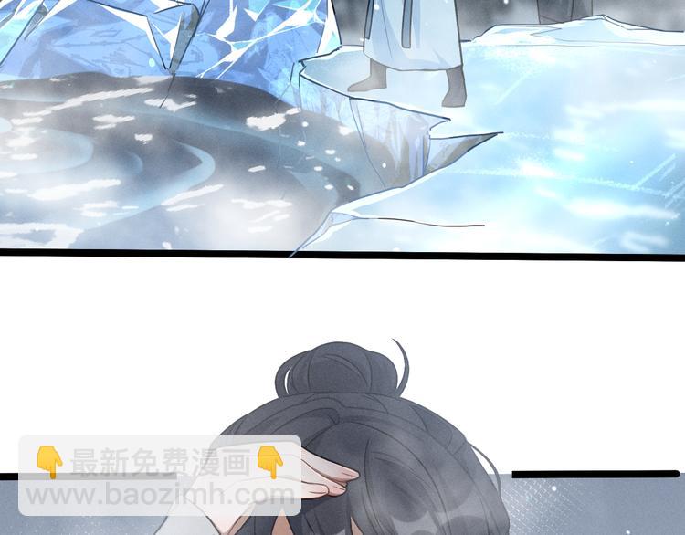 第87话 新的发现（下）(1/2)-第114话