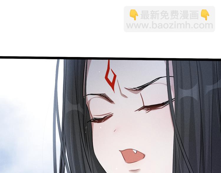 第87话 新的发现（下）(1/2)-第114话