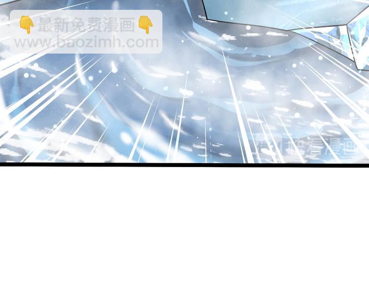 第87话 新的发现（下）(1/2)-第114话