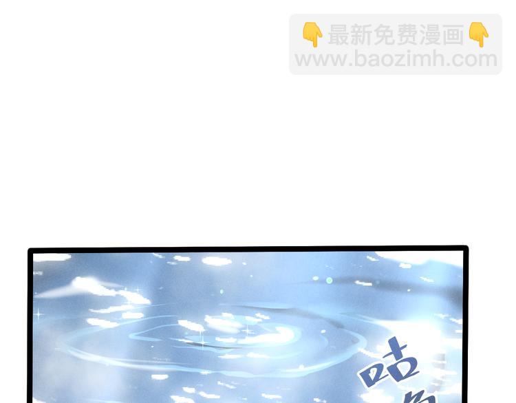 第87话 新的发现（下）(1/2)-第114话