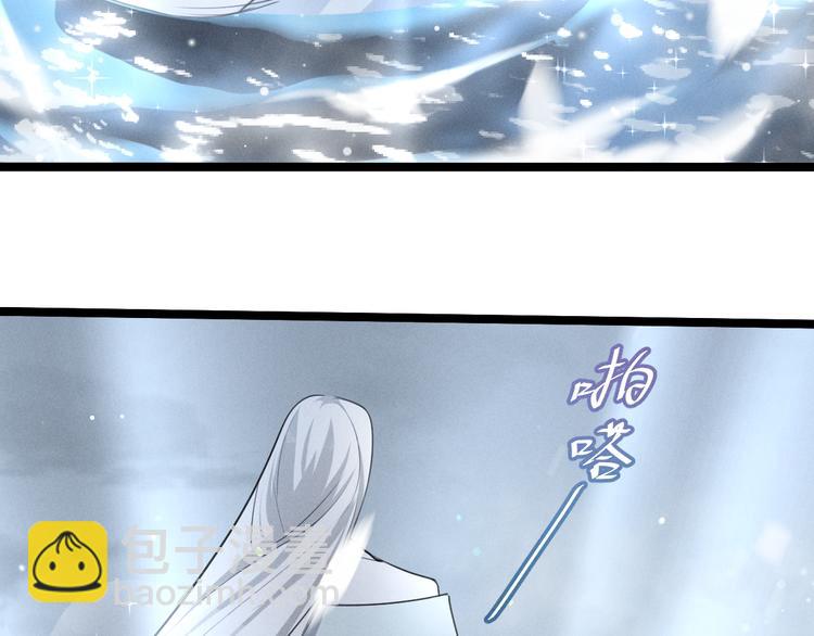 第87话 新的发现（下）(1/2)-第114话