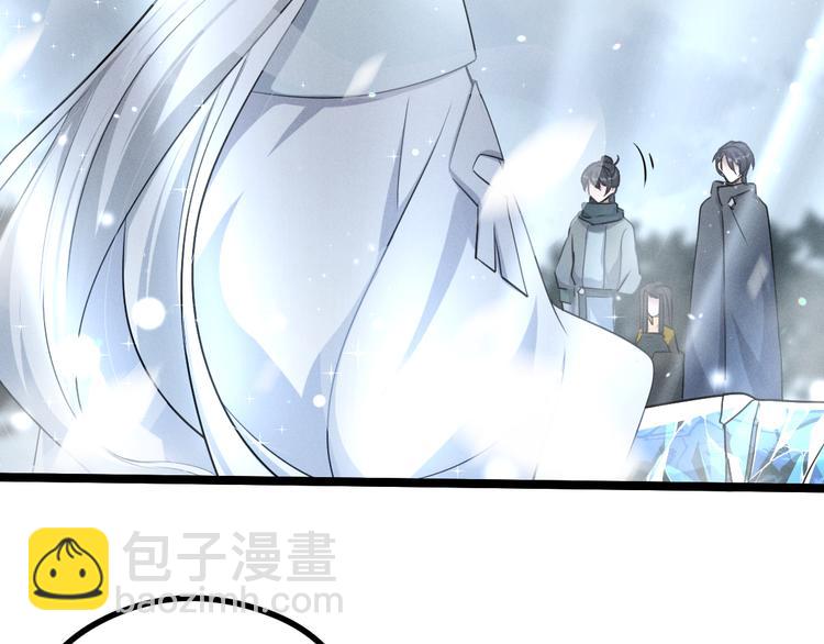 第87话 新的发现（下）(1/2)-第114话