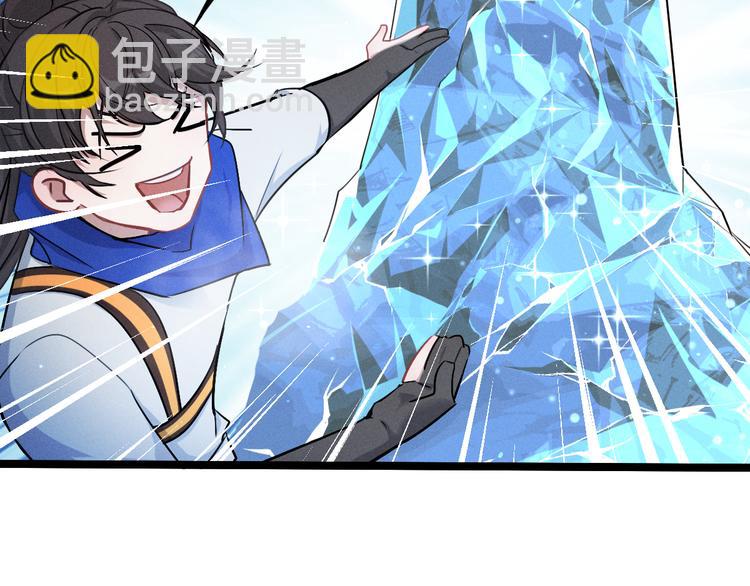 第87话 新的发现（下）(1/2)-第114话