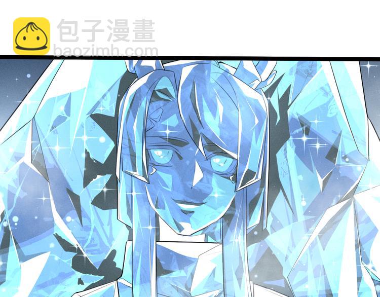 第87话 新的发现（下）(1/2)-第114话