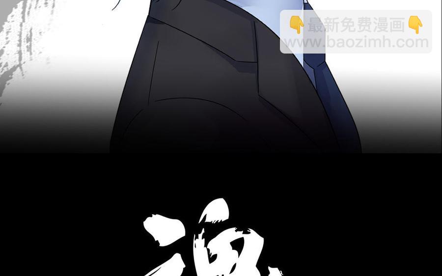 第88话 寻找（上）(1/2)-第128话
