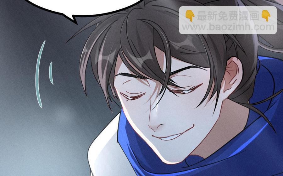第89话 消失（上）(1/2)-第130话