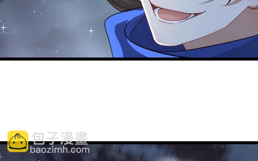第89话 消失（上）(1/2)-第130话