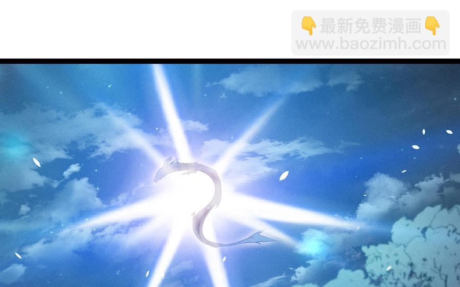 第89话 消失（上）(1/2)-第130话