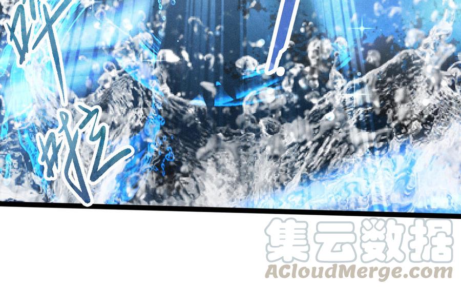 第90话 异界之门（上）(1/2)-第132话