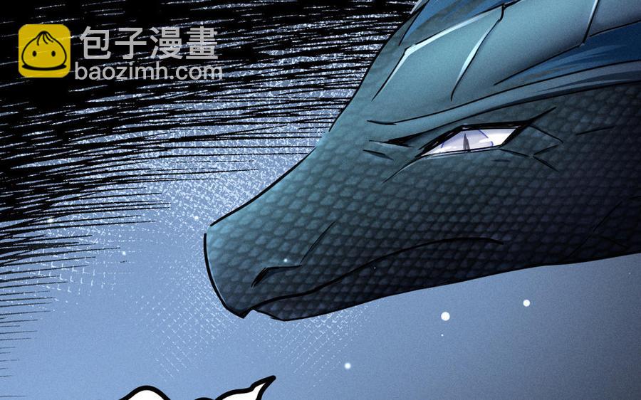 第90话 异界之门（上）(1/2)-第132话