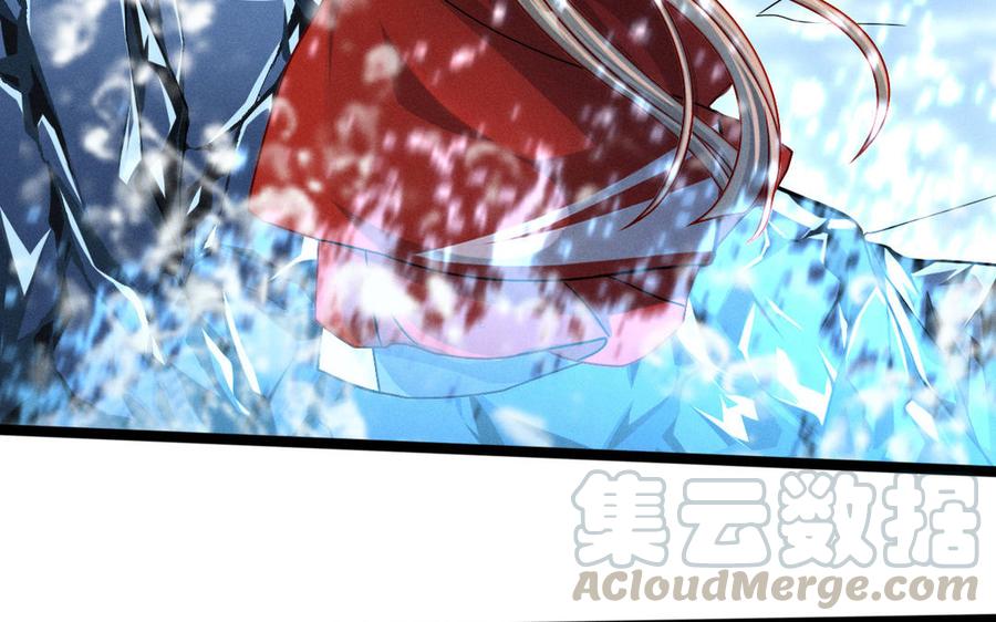 第90话 异界之门（上）(1/2)-第132话