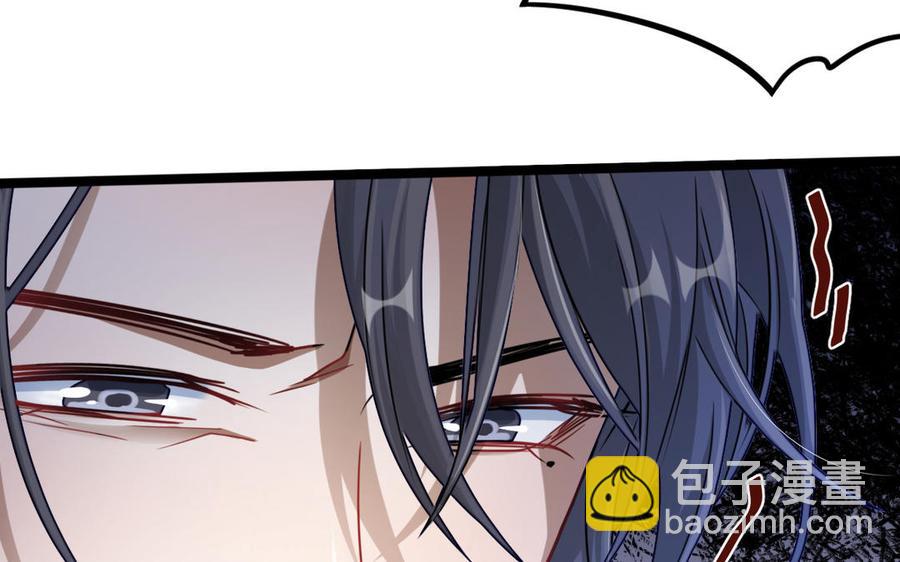 第91话 回来（上）(1/2)-第134话