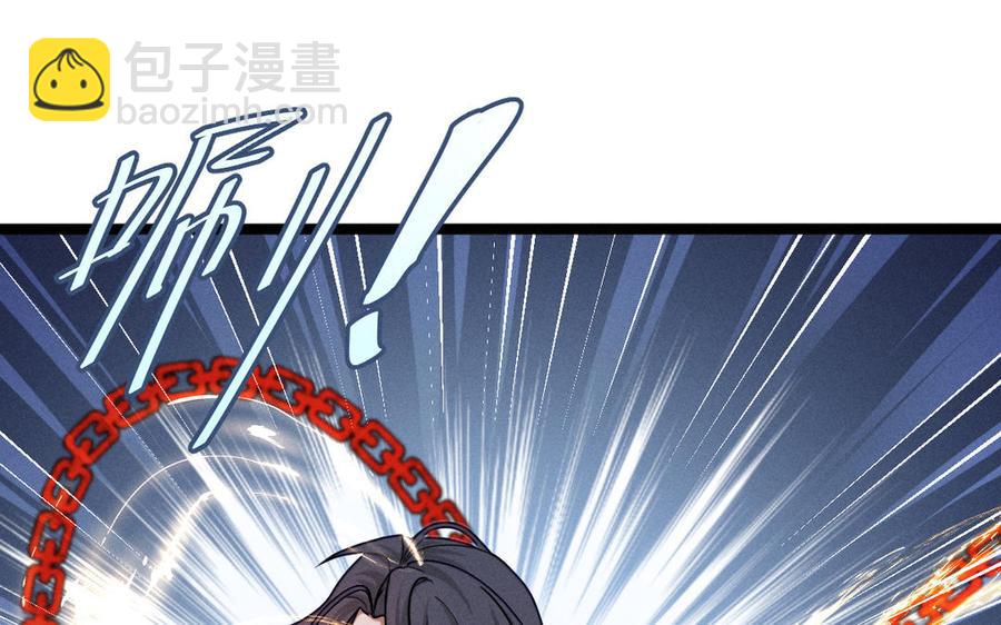 第91话 回来（上）(1/2)-第134话