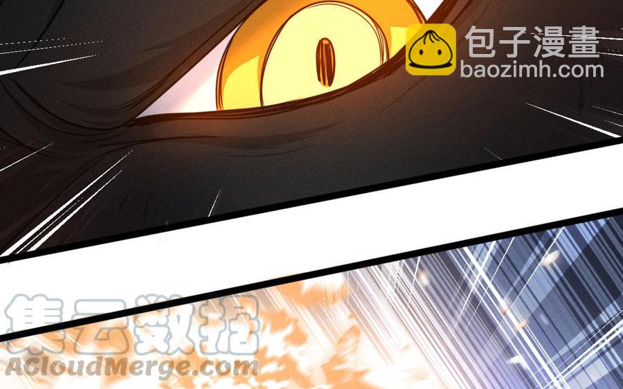 第91话 回来（上）(1/2)-第134话
