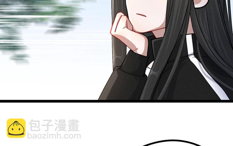 第93话 洗尘（上）(1/2)-第138话