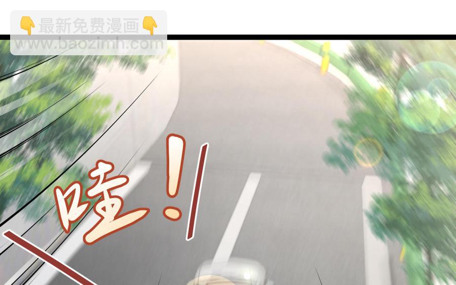 第93话 洗尘（上）(1/2)-第138话
