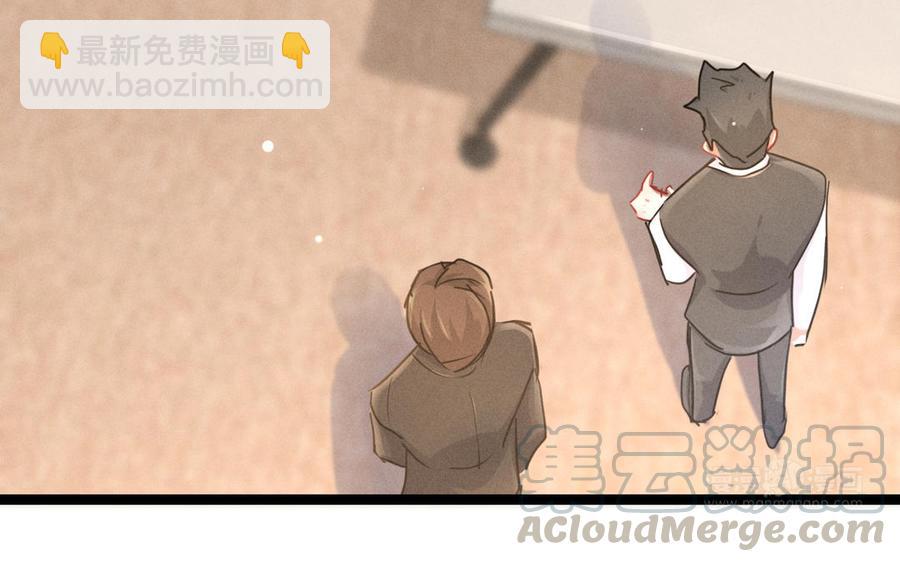 第94话 交代（上）(1/2)-第140话
