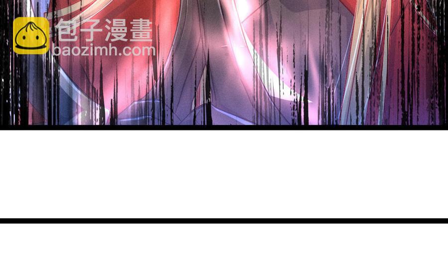 第96话 回到天棱（上）(1/2)-第144话